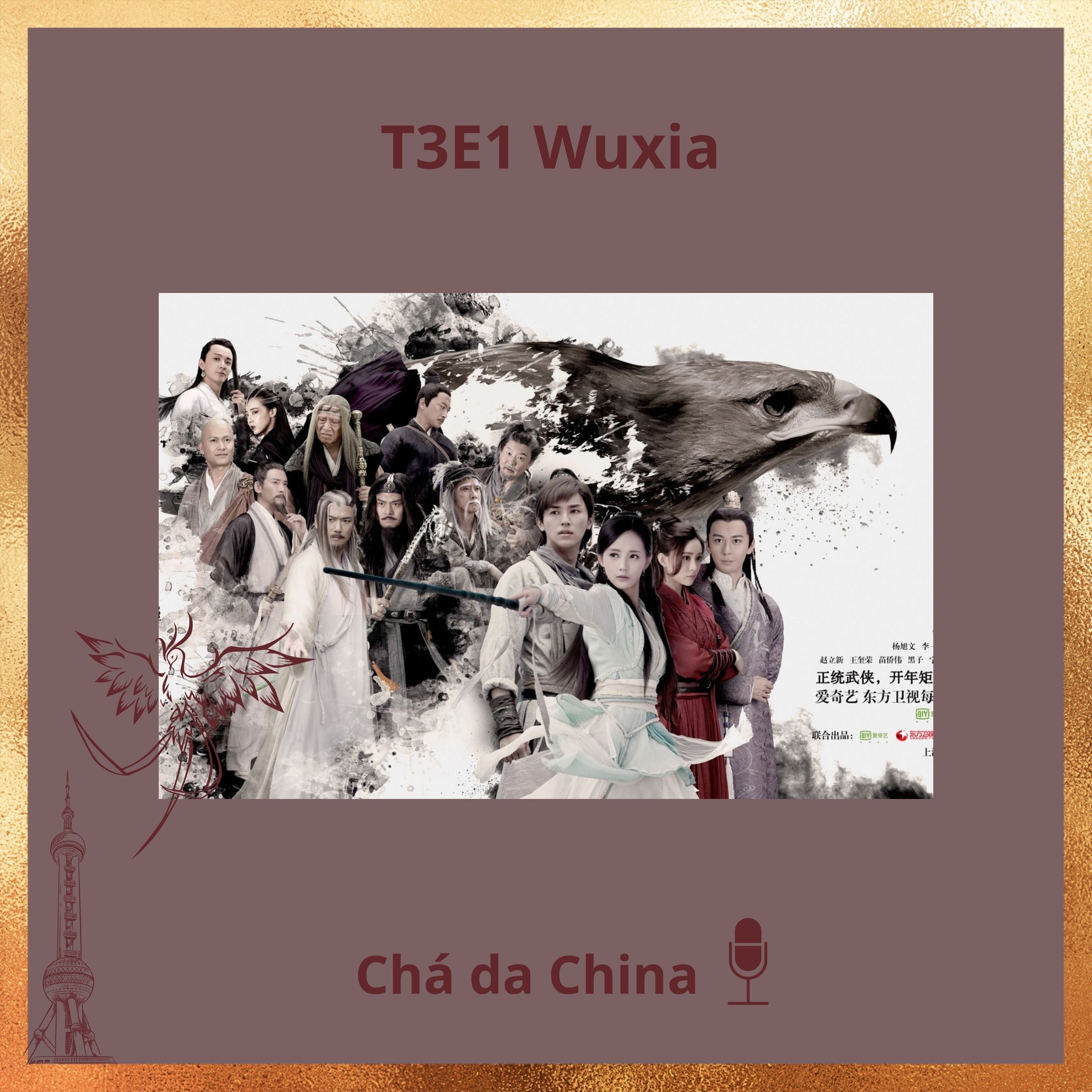 T3E1-Wuxia-capa.jpg