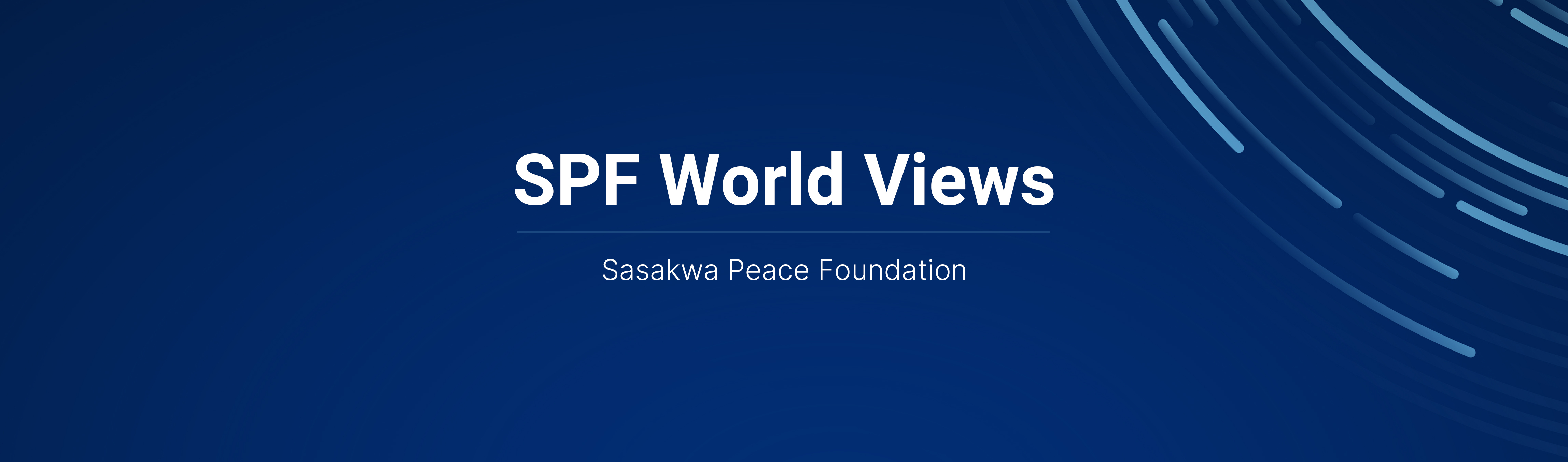 SPF World Views