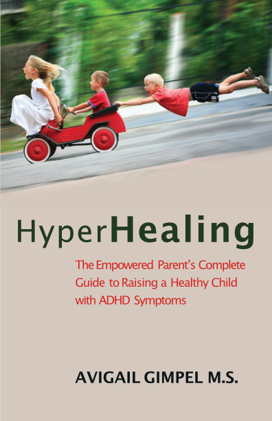 hyperhealing_cover_use64zbz.png