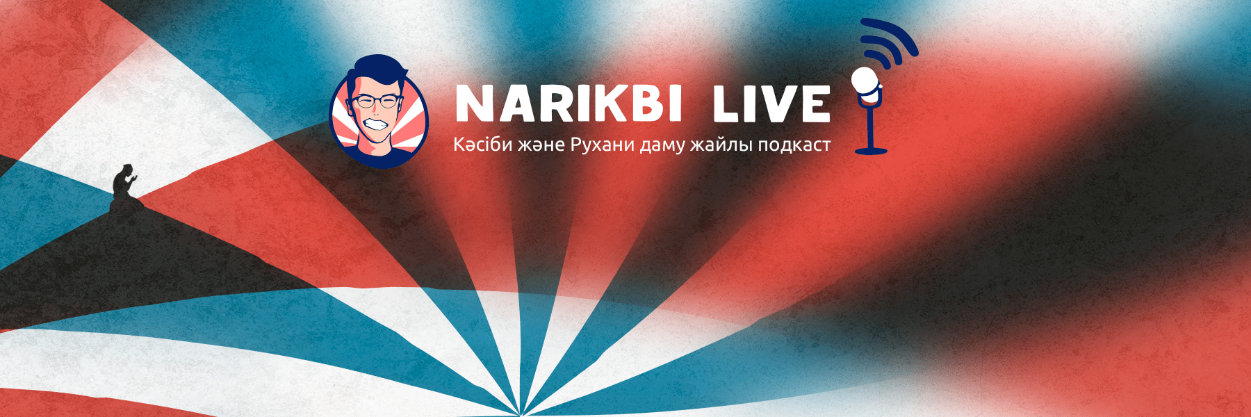 Narikbi LIVE