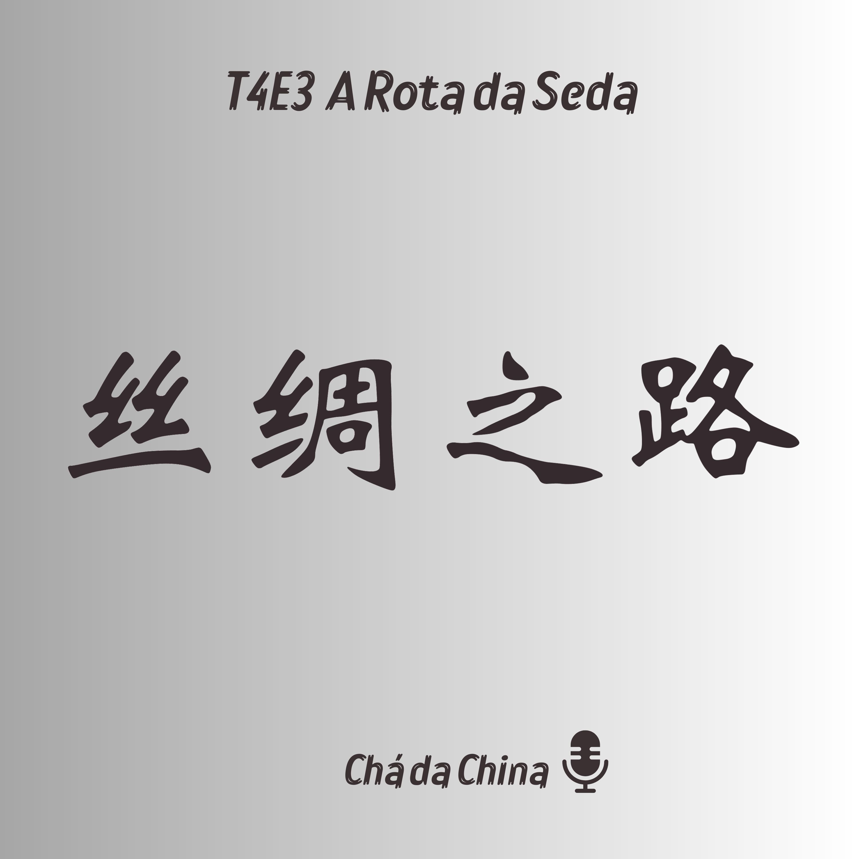 T4E3-_A_Rota_da_Seda77hn7.jpg