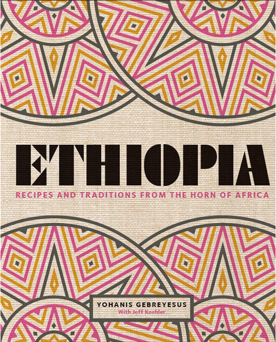 Ethiopian_cookbook6y2vc.jpg