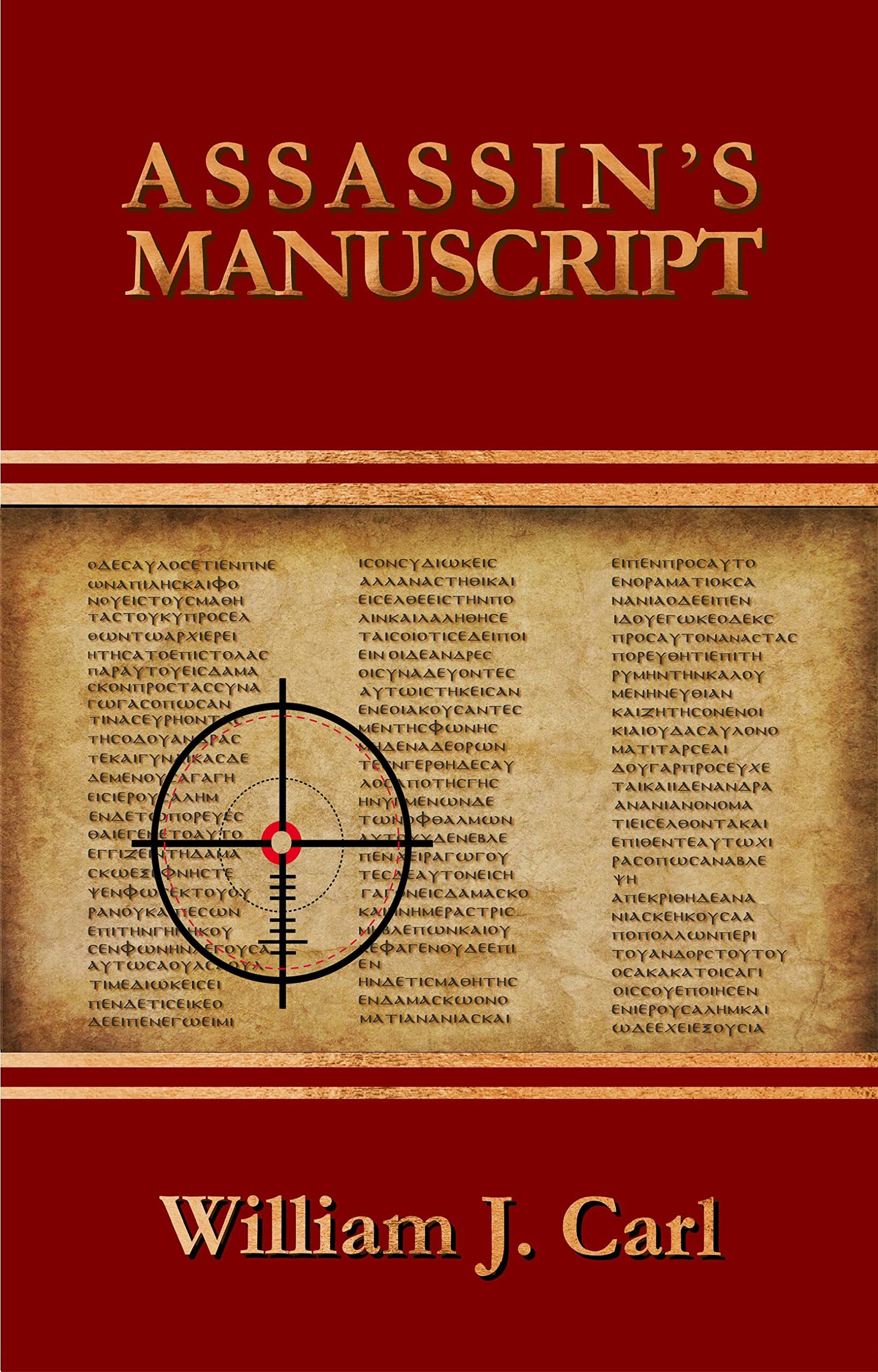 Assassins_manuscript_cover.jpg