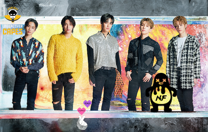NFlying_Kpop_Cosmos8cx56.png